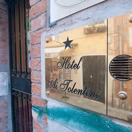 Albergo Ai Tolentini Venise Extérieur photo